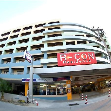 อาร์คอน เรสซิเดนซ์ Hotel Pattaya ภายนอก รูปภาพ